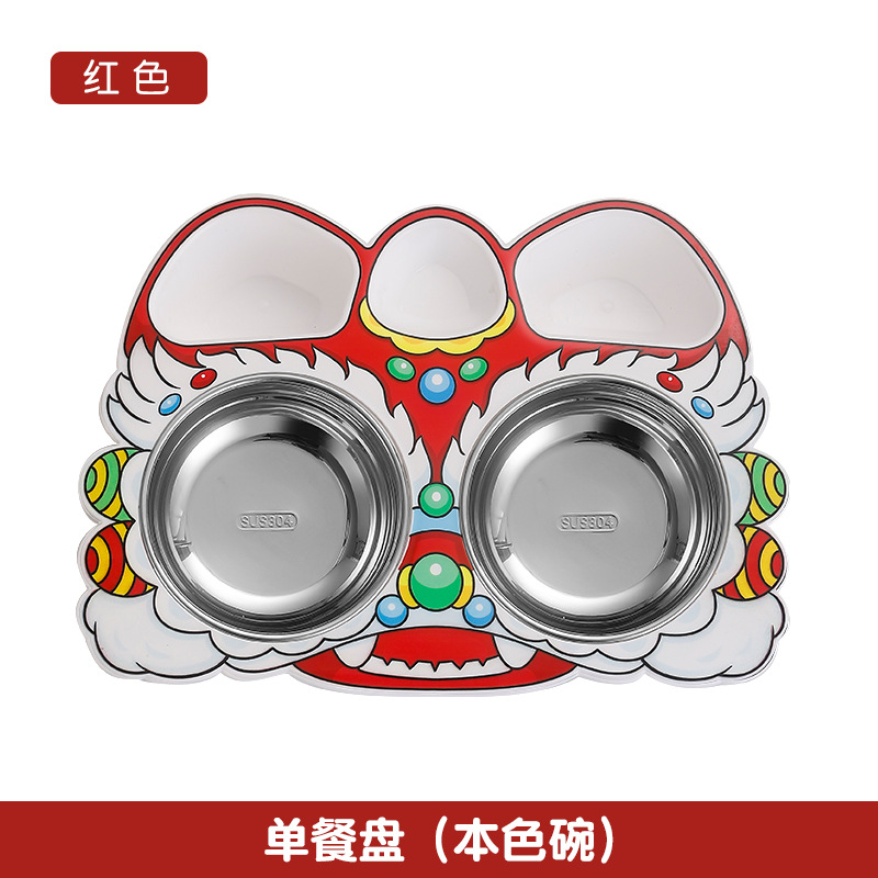 La nueva marea nacional despertar león 304 platos de acero inoxidable para niños estudiantes regalos para bebés a prueba de caídas cubiertos de jardín de infantes