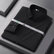 金盾春秋竹纤维男长袖衬衫休闲高级感商务职业工装黑色男衬衣团购