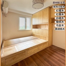 全屋实木榻榻米儿童房小户型隔间房床尾衣柜书房连体床白蜡木