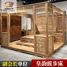 实木沙发;实木床;餐桌