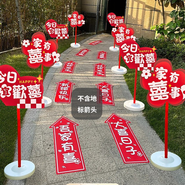 結婚式のガイドサイン kt ボード装飾田舎の結婚式の路肩結婚式の部屋のレイアウト結婚式用品|undefined
