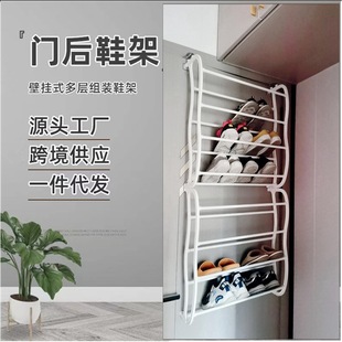 Creative Anti-theft Door Nail-free Door Rear Shoe Rack Simple Multi-layer Wall-hanging Space-saving Economical Small Slipper Rack