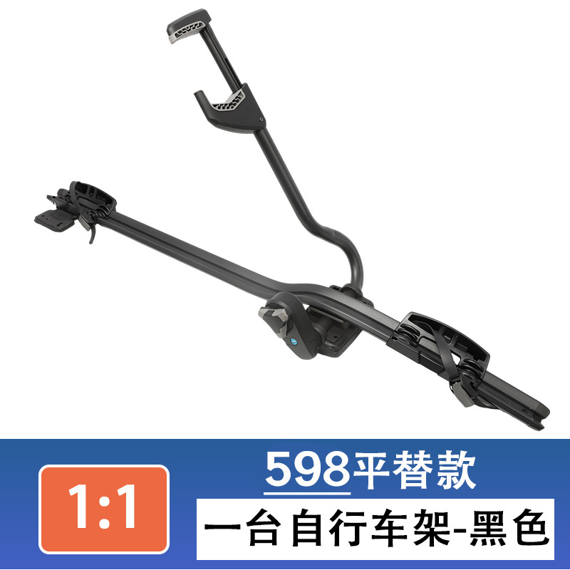 Qìchē – Car bike rack Crossbars Luggage Rack - 11-premium-bike-rack-black-one-unit-no-drilling