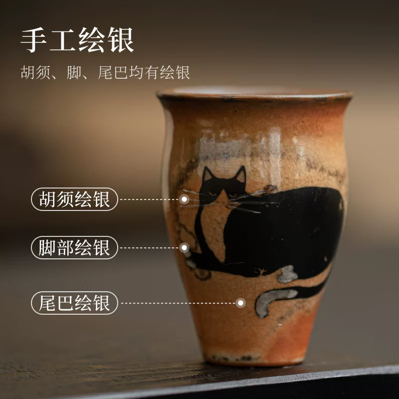 Дуньхуа Чжиye Котл CeramicTea Cup Handmade Classic Cup Silver Cup Home Retro Kung Fu Tea Sweet Cup Single Cup
