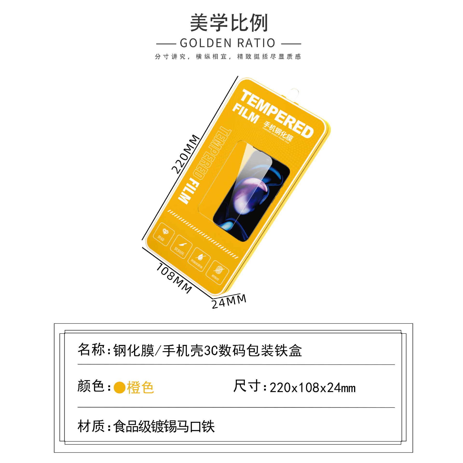 ԴͷƷƸֻĤаװֻĻܳ3cްװ