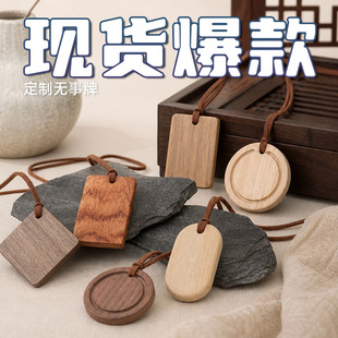 ���ƌ�ľ�o���ƿ��֒���ף���Z�T��̖�a�ƙ�ľ�ں���ľƬ������N