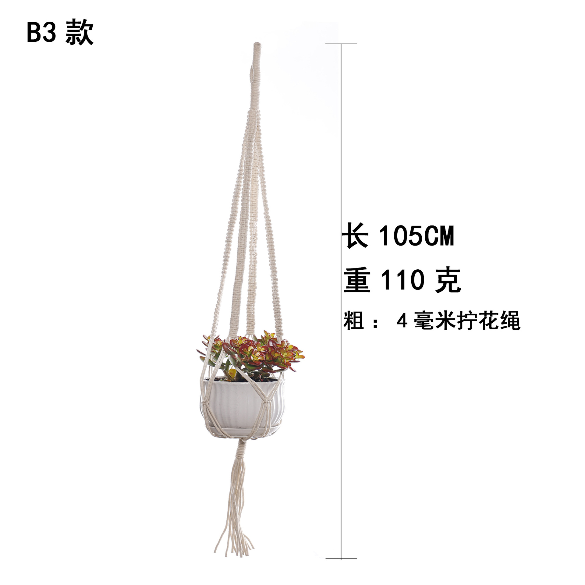 Maceta tejida bolsillo neto colgando red colgante de pared cuerda maceta colgante cesta hecha a mano jardinería planta maceta bolsillo neto
