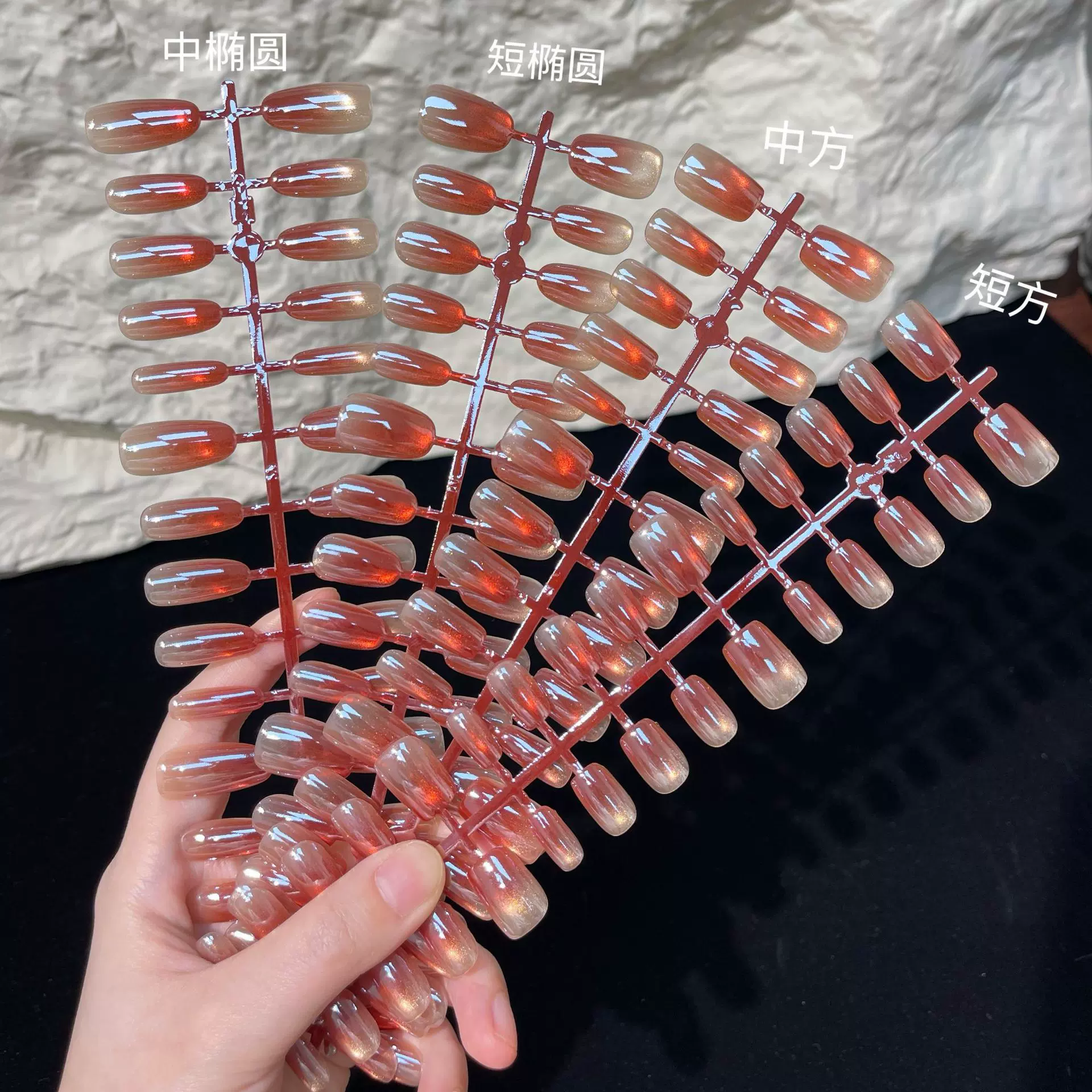 玻璃珠猫眼腮红穿戴甲甜美气质显白高级半成品预制甲片批发 CT-22