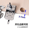 Stainless steel hinge open hole positioning device can adjust the border to quickly clip the woodworking wardrobe door combined leaf perforation tool