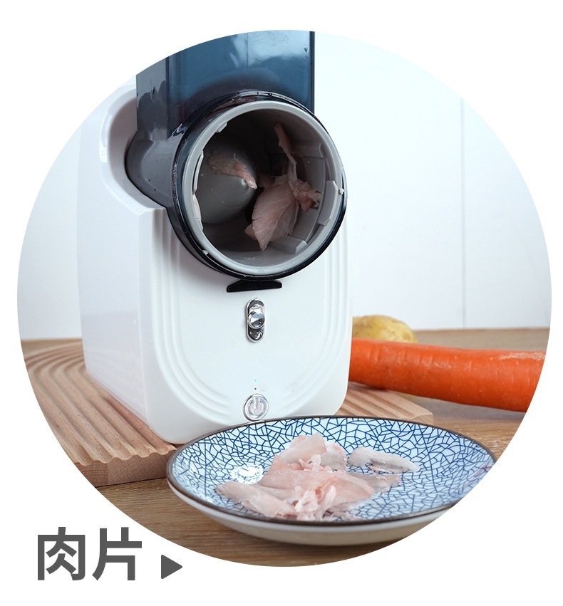 跨境电动暴风多功能切菜机家用滚筒切菜器土豆丝刨丝切片擦丝神器