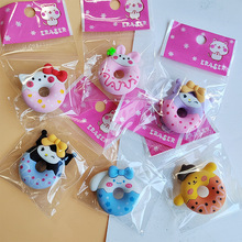 tͨȦƤɐ۹ЃͯW׃@ССYƷƷ