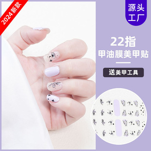 22ָ����Ĥ�����N3D��ˮȫ�N��荶�Ҏ���N���S�ҬF؛���lins�L