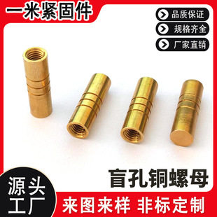 �~��ĸ�A����ĸ���L�A��ĸ̼���~��煼ӹ����ɷ��PԴ�^�S�����l