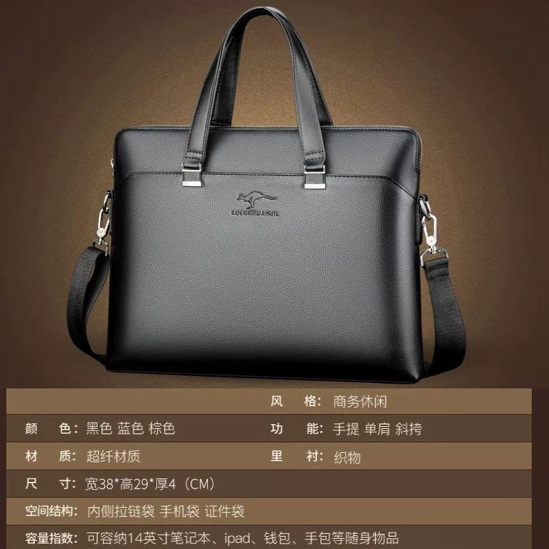 Мягкий ноутбук, сумка на плечо, деловая версия, 2024 год