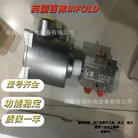 BIFOLD百弗电磁阀FP03P-M7-32-NC-V-77A-48D-30