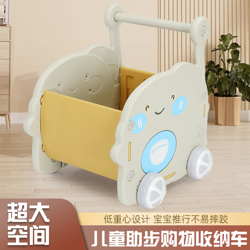 Baby Learning to Walk Push Cart Storage Cart Anti-Tipover Baby Walking Walker Role-Playing Toy Activity Gift Cart