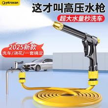 ϴ܇ˮ߉bˮ^ϴˢ܇^ܛ