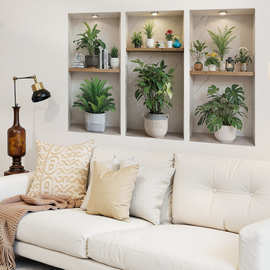 搁版盆栽平铺无框画墙面装饰墙贴画客厅沙发背景墙平面贴画 69210