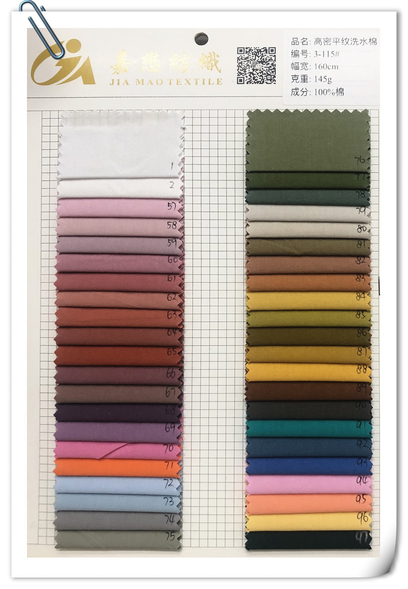 c736602a4c06630d5285948041c1fd