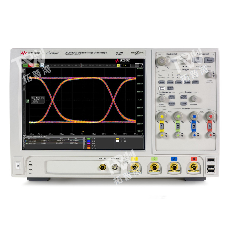 Agilent 安捷伦 13 GHz DSO91304A Infiniium 高性能示波器