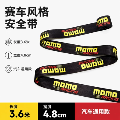 JDM universal car seat belts: Car seat belt - momo