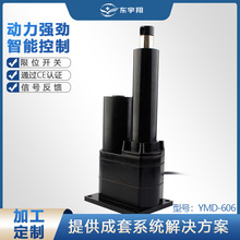 늄��ƗU�����������i늄������U݆���������~�������ƗU�Ԅ�����