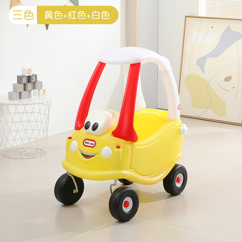 화이트 탑 옐로우 카