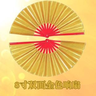 ✅ Double-Sided Two-Color Gold-Red Fan Kung Fu Ring Fan Black and White Performance Snow Dragon Fan Tai Chi Fan Two-Color Dance