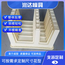 �pU����|��ģ�� �����F·E�Ͳ�ģ��  �p��E�Ͳ�ģ�� U�Ͳ�ģ��