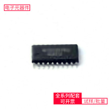 SN74ALS273NSR SO-20 STM8S103F3P3STL210N4F7AGAD688BQAD5412ACP