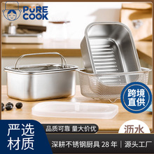 304���P䓶��û@�L�������b���ռ{��ϴ�˞rˮ�@�_�������бP����