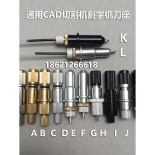 ���𽛾������ػ�ţЬ�ӷ��bCAD�����и�C�������^���A��Ͳ