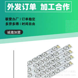 工厂外包文具笔芯组装加工在家组装来料代加工回收笔芯组装项目cc