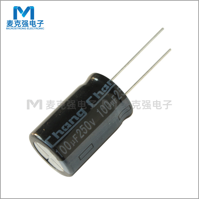 Chang Direct plug-in aluminum electrolytic capacitor 100uF 250V…