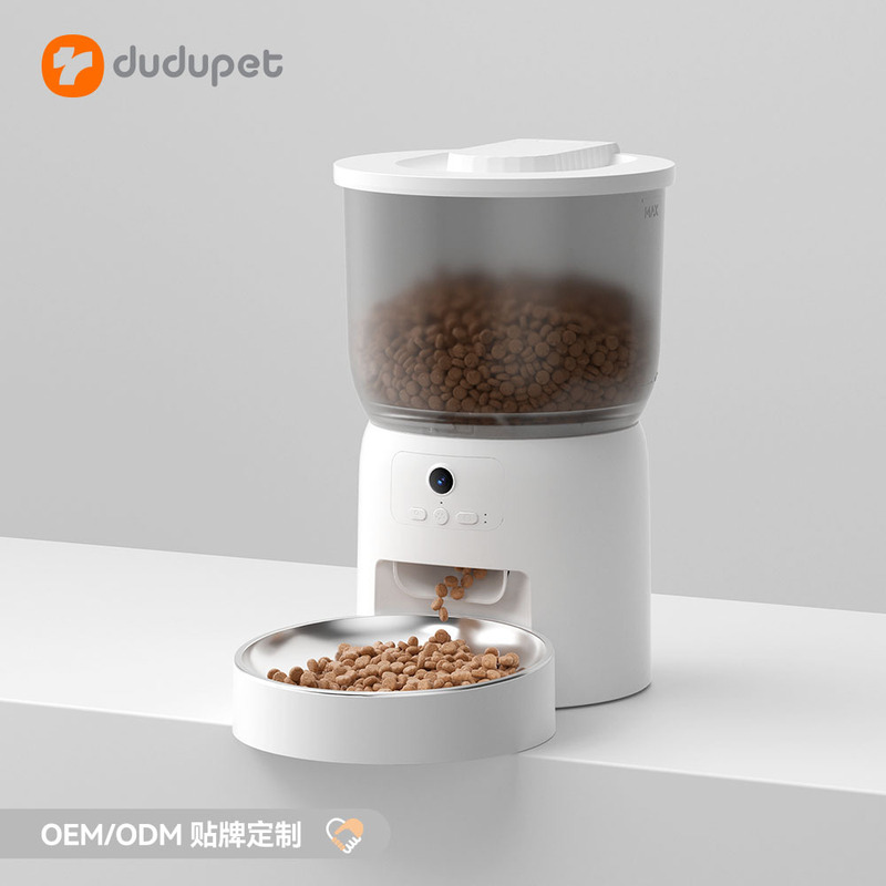 dudupet New Pet Smart feeder cat puppy timing feeding automatic feeding machine 3L capacity