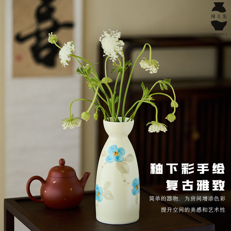 景德镇手绘花卉陶瓷小花瓶客厅桌面水培插花花器中式复古迷你摆件|undefined