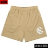 Fine mesh khaki white label