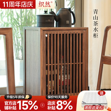 ����ʽ��ˮ����ľ�ں���ľ��ˮ̨��߅���ș�߅�ײ��ҟ�ˮ��һ�w��