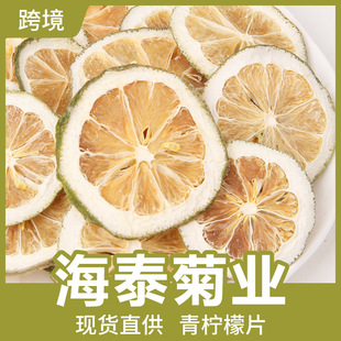 �S�����l������������������ʽ�۰����ɢ�b����Ƭ�W�tˮ�����