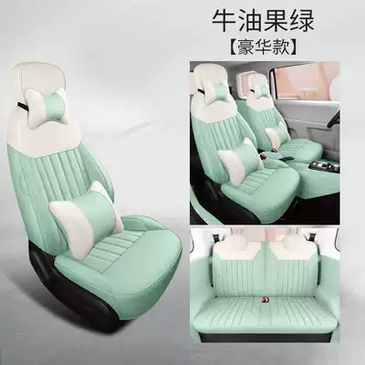 Modelə uyğun (Original) oturacaq örtükləri, Car Seat Cover for All - avocado-green-deluxe-edition-note-the-model-year