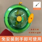 【 】17cm Зелёный +300 （ ）