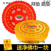 �݉| �ݹ�|�ݵʴ����| ������ɏ���ݷ��|�ؙ��݉|�٤�ݷ�