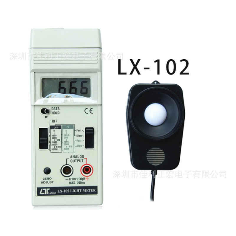 光通亮度仪LUTRON路昌LX-102便携式数字照度表照度计照度测试仪