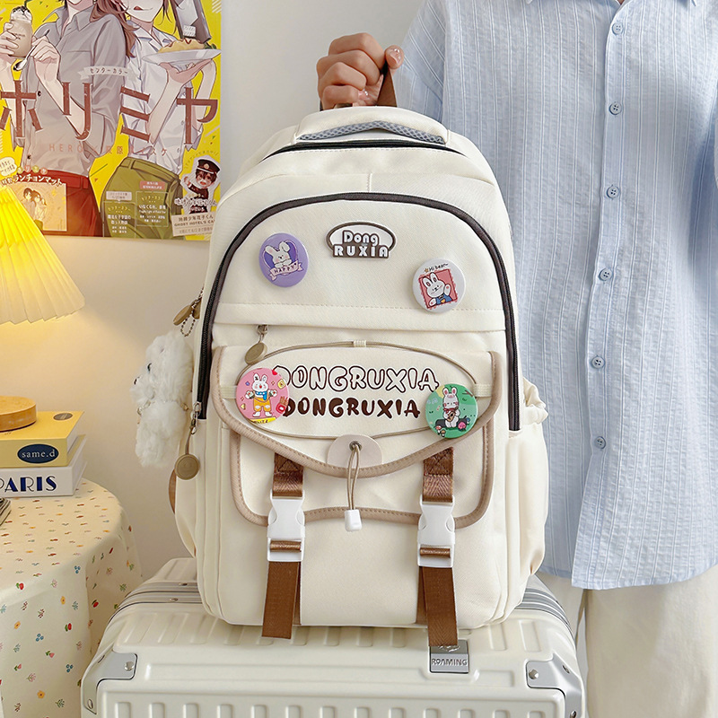 Light Luxury and Versatile College-Style Crossbody Bag, Tutoring Bag, High-Looking, Large-Capacity Junior and High School Girls' Backpack Light Luxury and Versatile College-Style Crossbody Bag, Tutoring Bag, High-Looking, Large-Capacity Junior and High School Girls' Backpack