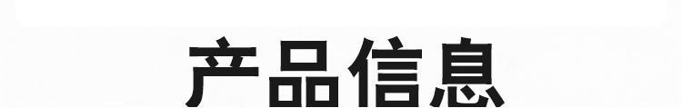 809aaab5d9b27c255db27388ef42fe