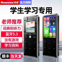 ~A22S WşopMP3{FMӕ~