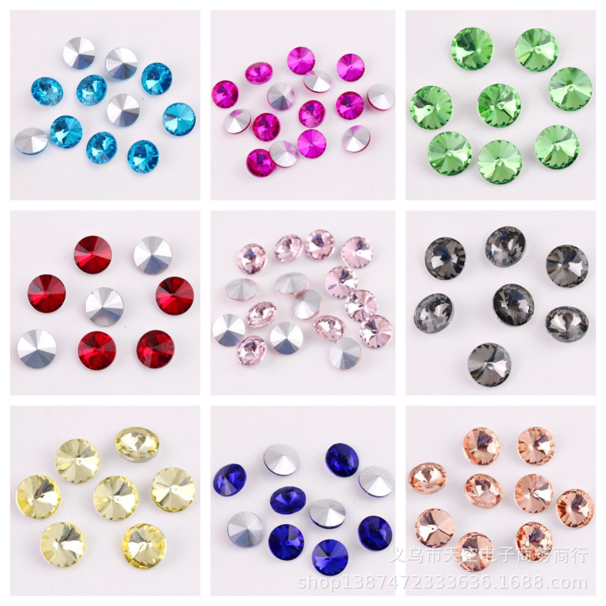 尖底钻 卫星 水晶玻璃异形钻 超亮 饰品配件 手机贴钻  厂家批发
