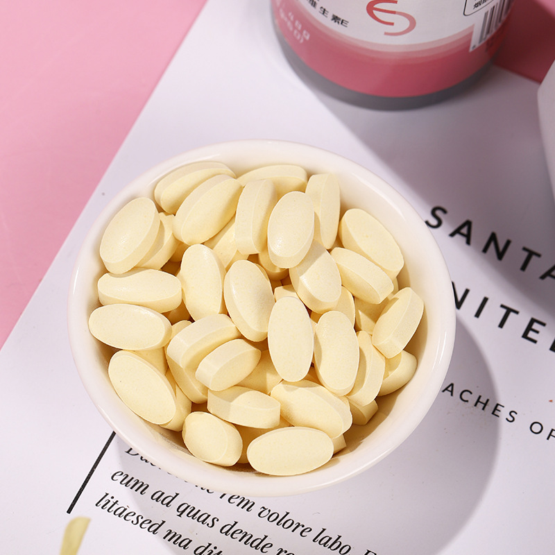 維生素e咀嚼片維C維生素片批發男女健身複合多種B族煙酰胺咀嚼片