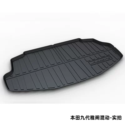 Trunk Mat: for Honda Accord Crv - honda-accord-9th-generation-hybrid-dedicated-car