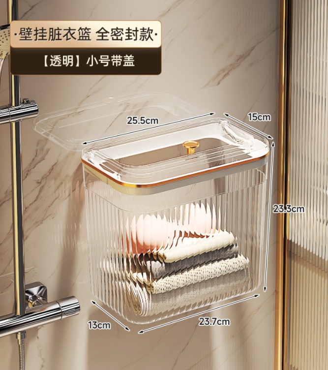 微信截图_20231208172454